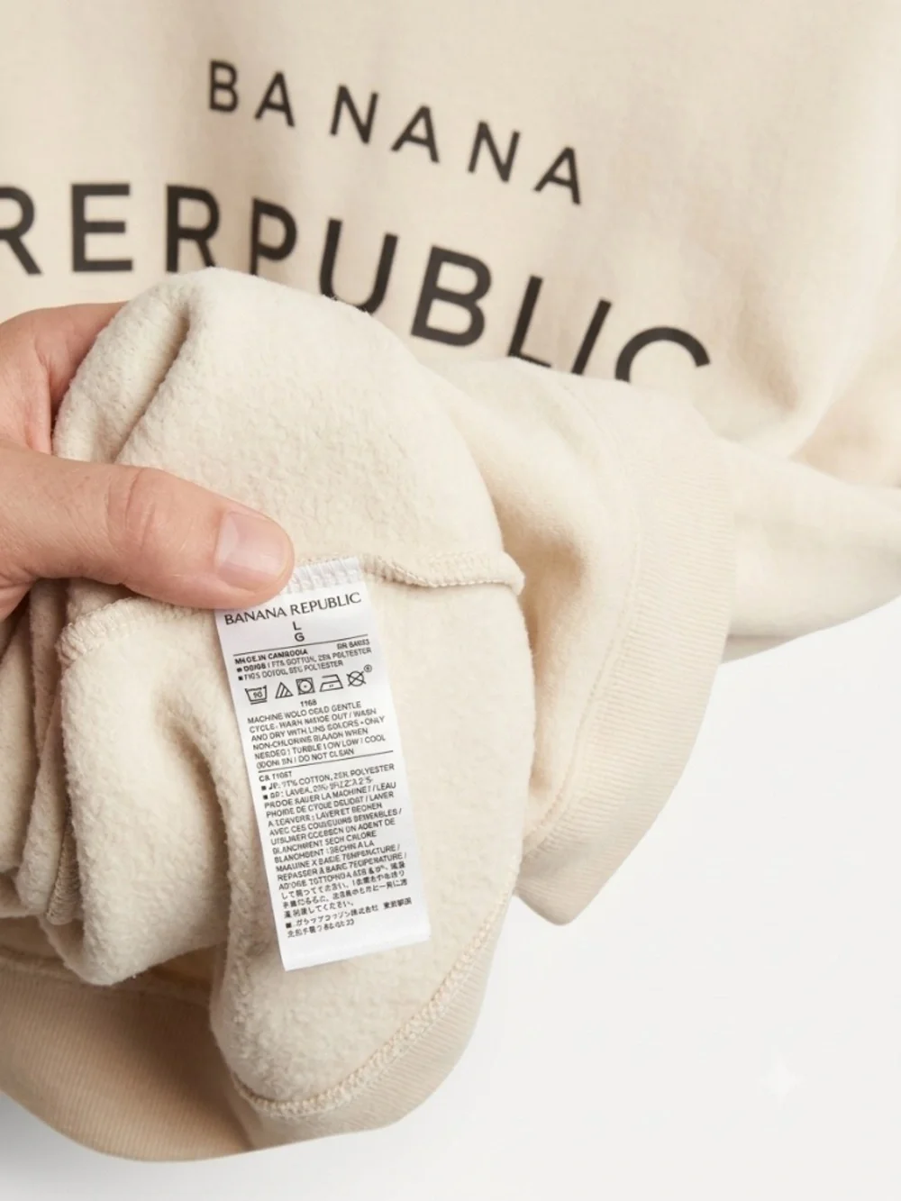 Banana Republic stay cozy